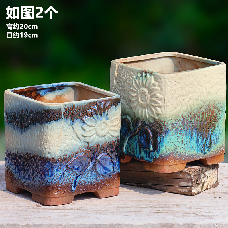 多肉花盆法师老桩花盆方口大盆粗陶罐阳台家用方形陶瓷大口方形盆