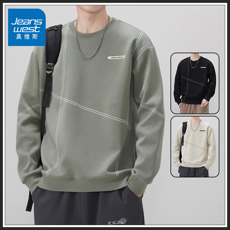 Jeanswest/真维斯潮流百搭卫衣男春秋新款长袖宽松男士上衣服冬季