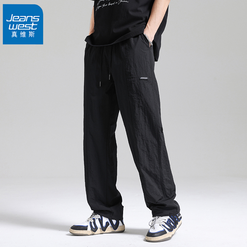 Jeanswest/真维斯薄款夏季潮流运动直筒男冲锋工装垂感百搭休闲裤