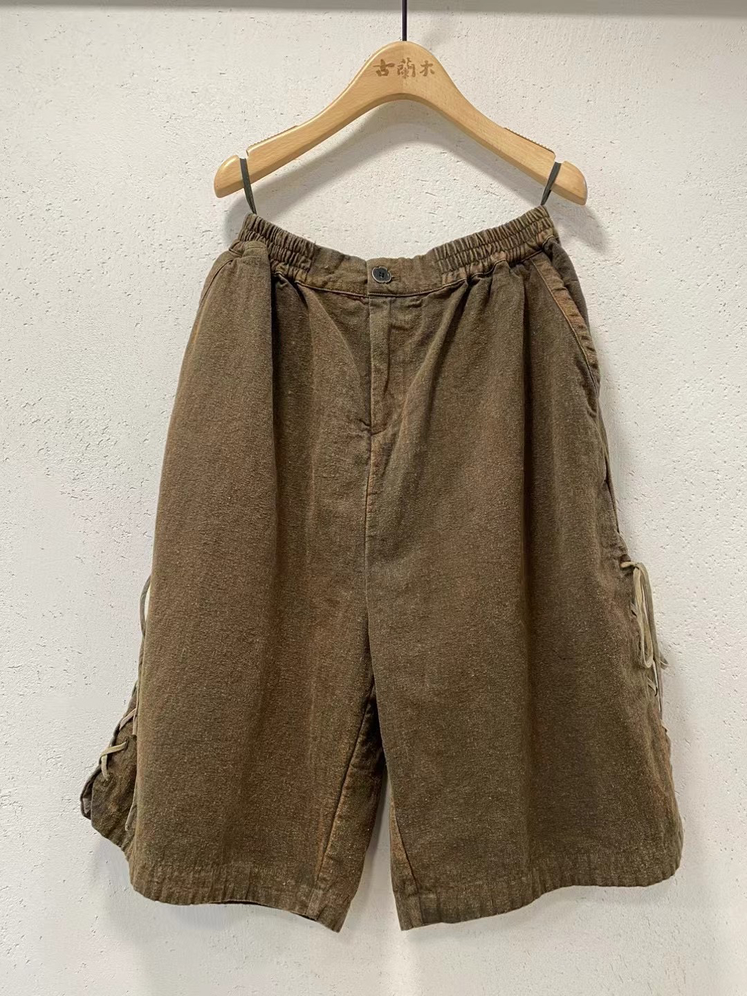 禾月分享古兰木复古做旧亚麻七分裤
