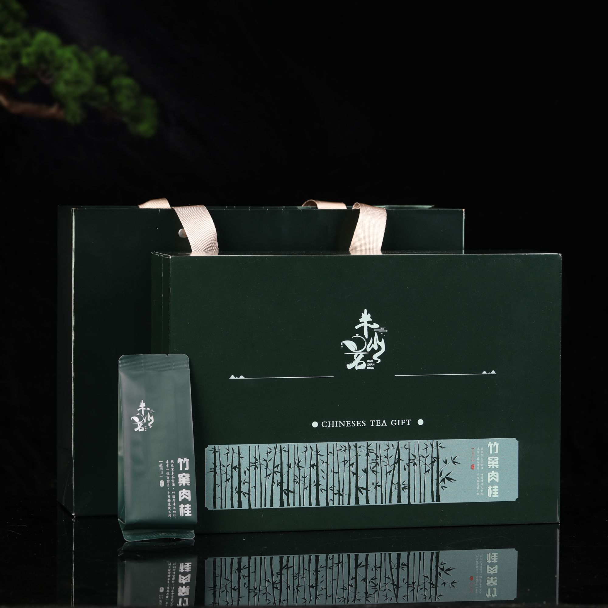 武夷山竹窠肉桂*100g