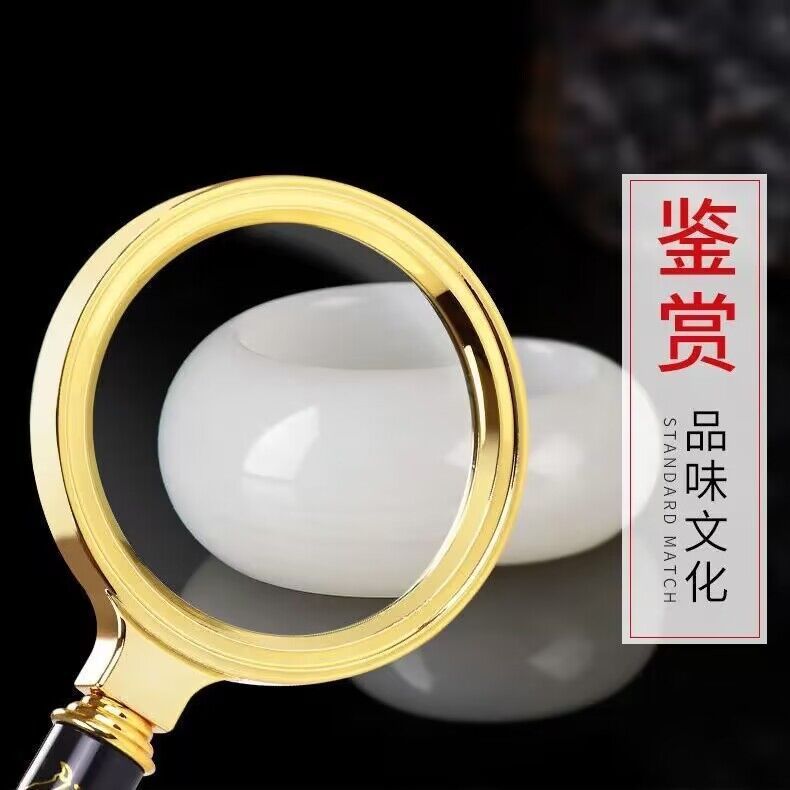 便携式阅读维修老年人看手机镜高清手持式光学放大镜10倍老人专用