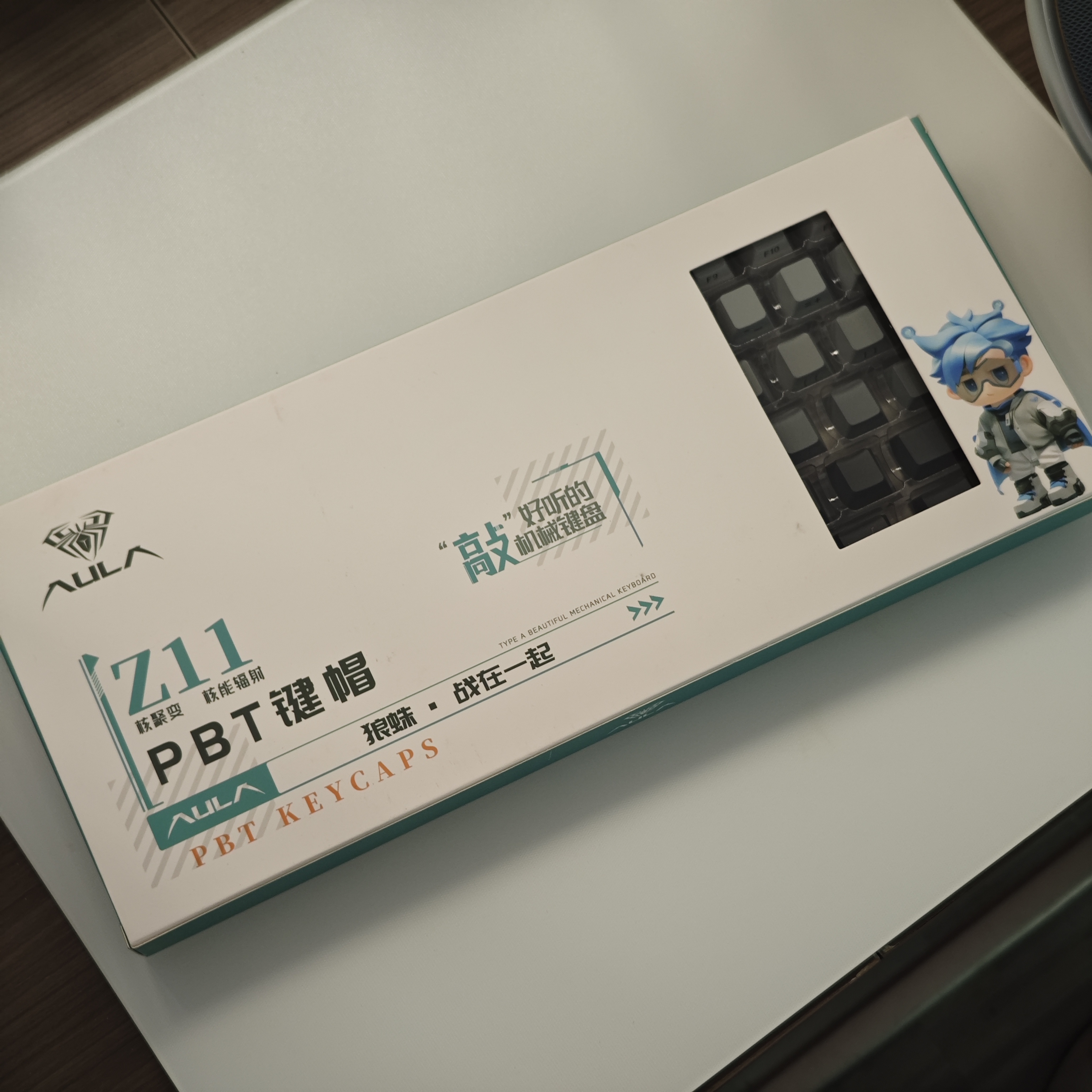 99新  狼蛛渐变侧刻键帽