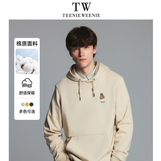 小熊加绒男装卫衣男2024春新款刺绣宽松圆领套头卫衣TNMH241101E