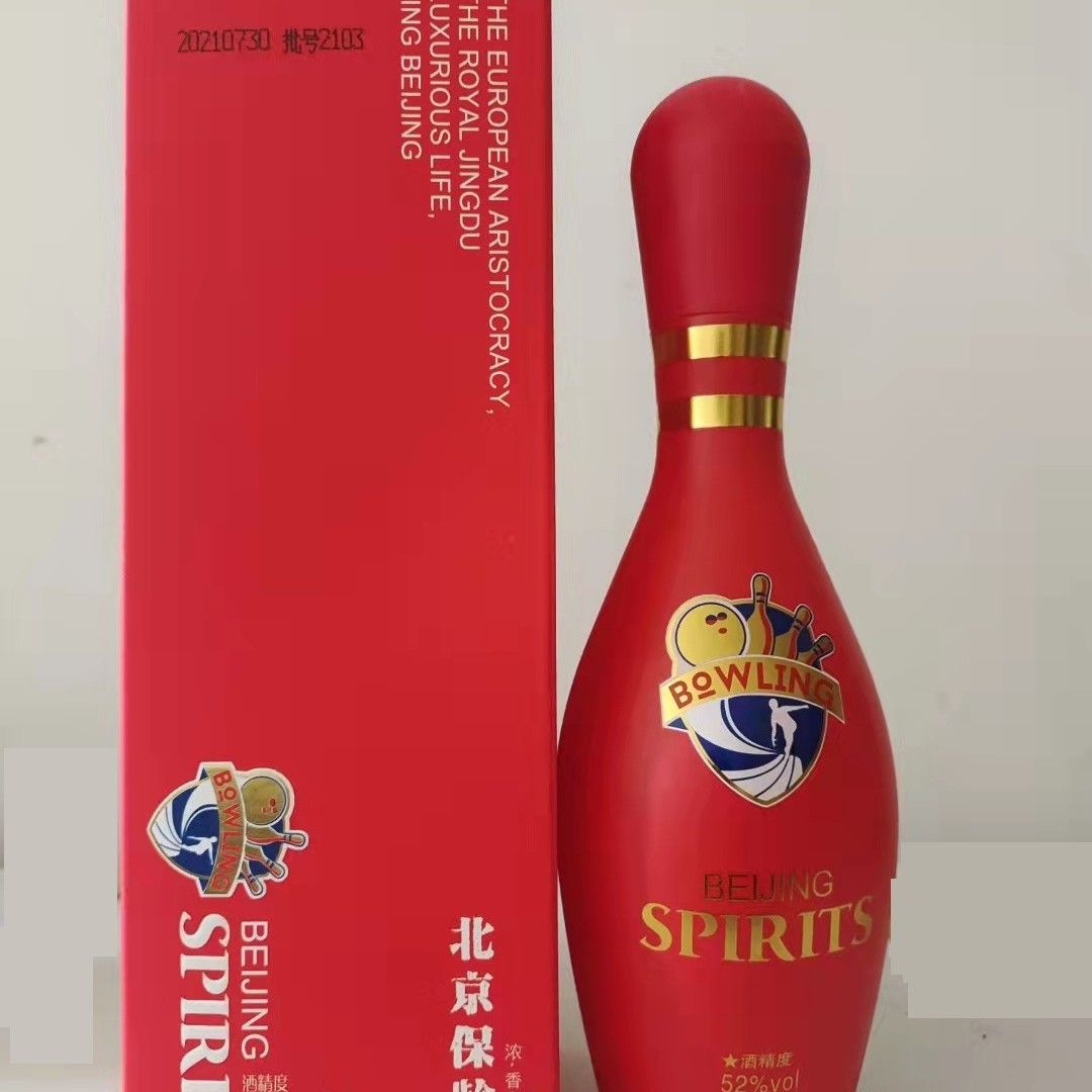熙蔓世家北京保龄酒52度清香型白酒 古法发酵52度500