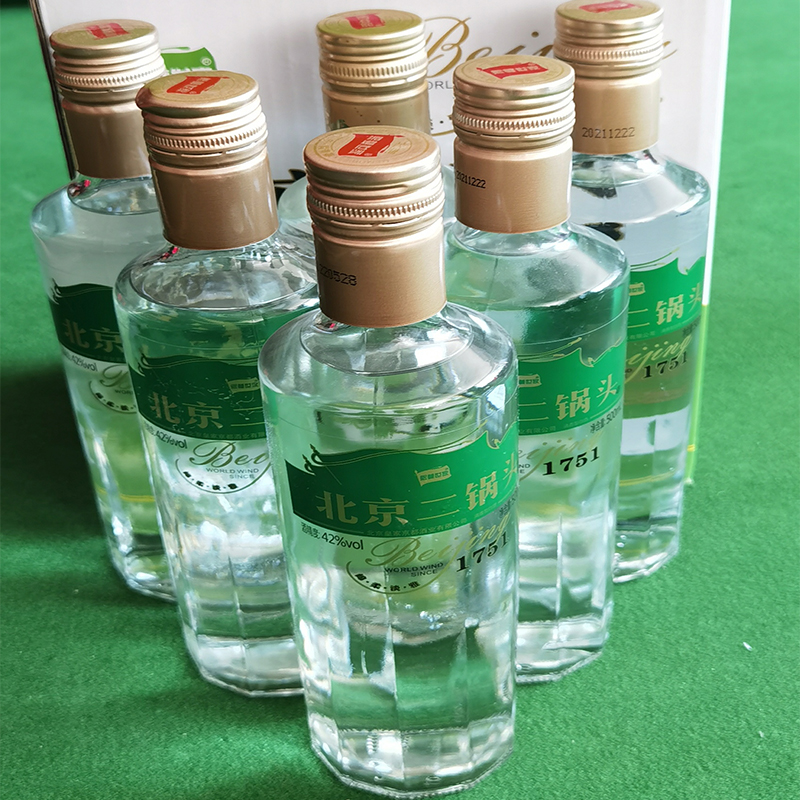 熙蔓世家京都北京二锅头酒清香型6瓶42度500