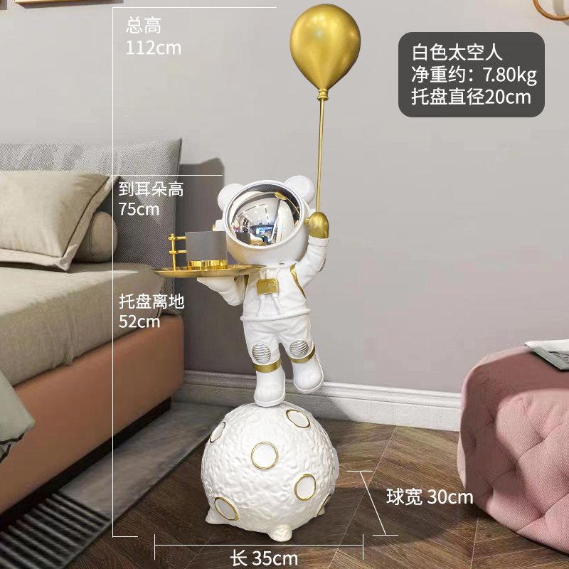 潮玩月上宇航员落地摆件儿童房网红床头柜暴力熊太空人卡通风摆件