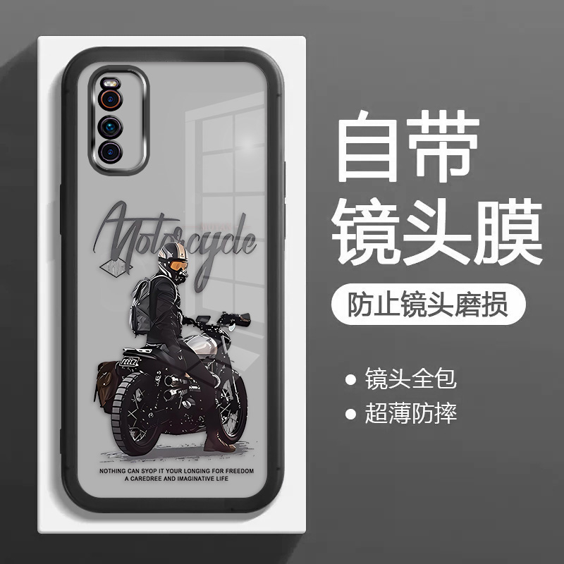 适用vivoiqooz1手机壳iqooneo3硅胶透明软网红新款自带镜头膜摩托