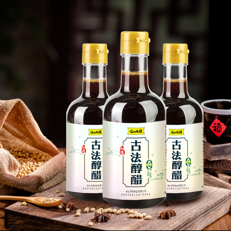 【亮一嗓专属】岐山天缘零添加古法醇醋300ml*4 粮食酿造食醋纯粮