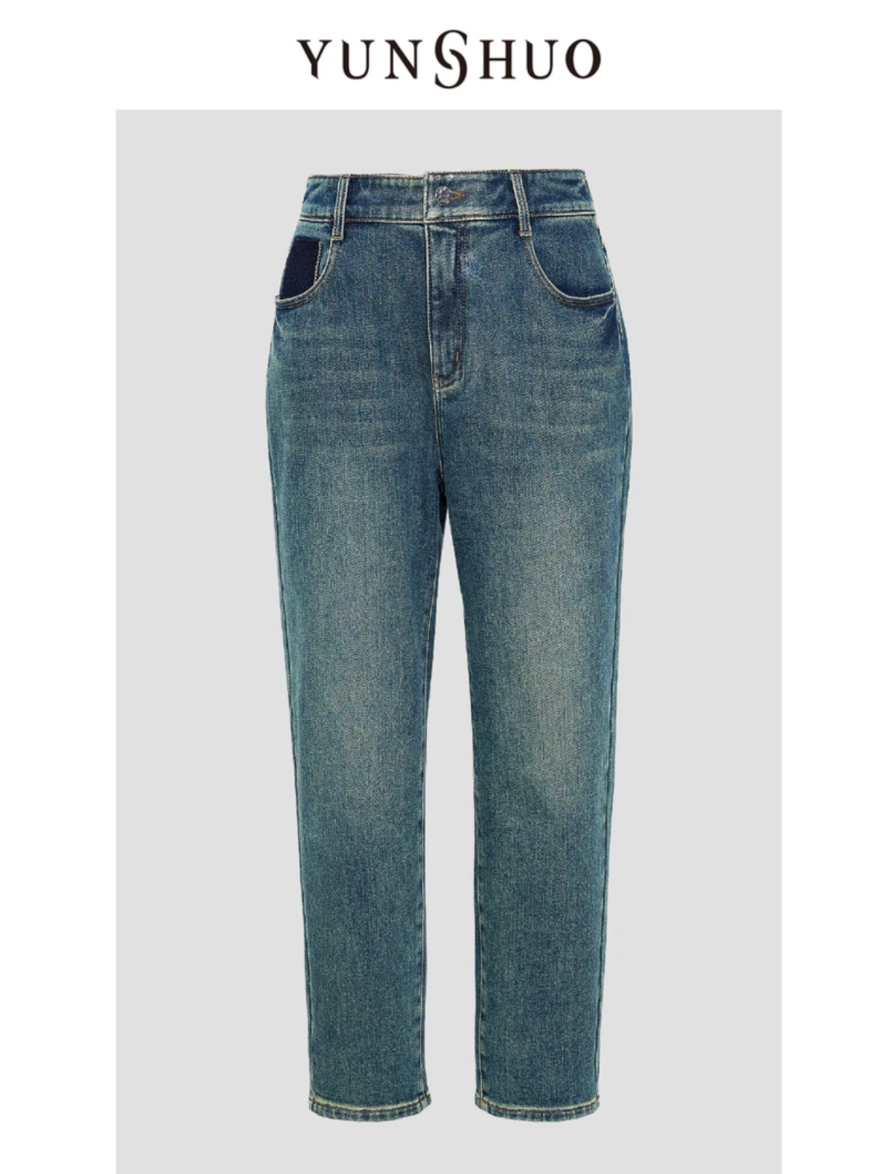 允硕2024冬装加绒牛仔裤