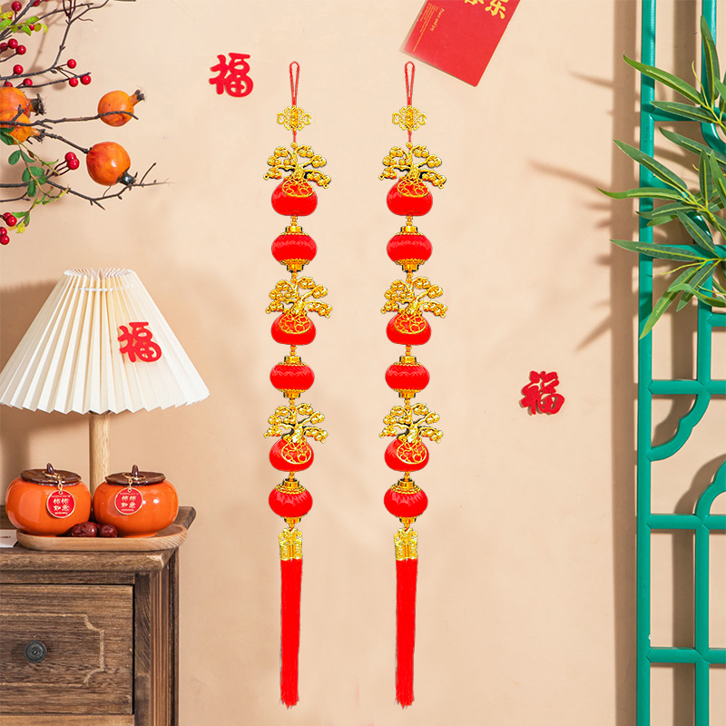 【发财树一对装】2025年精致新年春节乔迁新居客厅玄关室内灯笼挂件