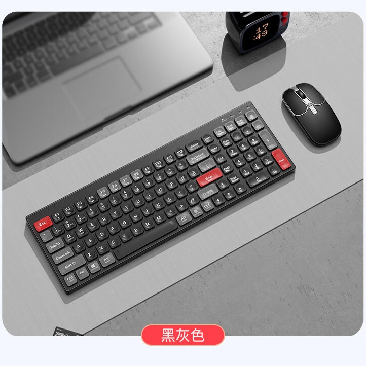 云墨无线蓝牙键盘鼠标套装可充电双模静轻音办公打字台