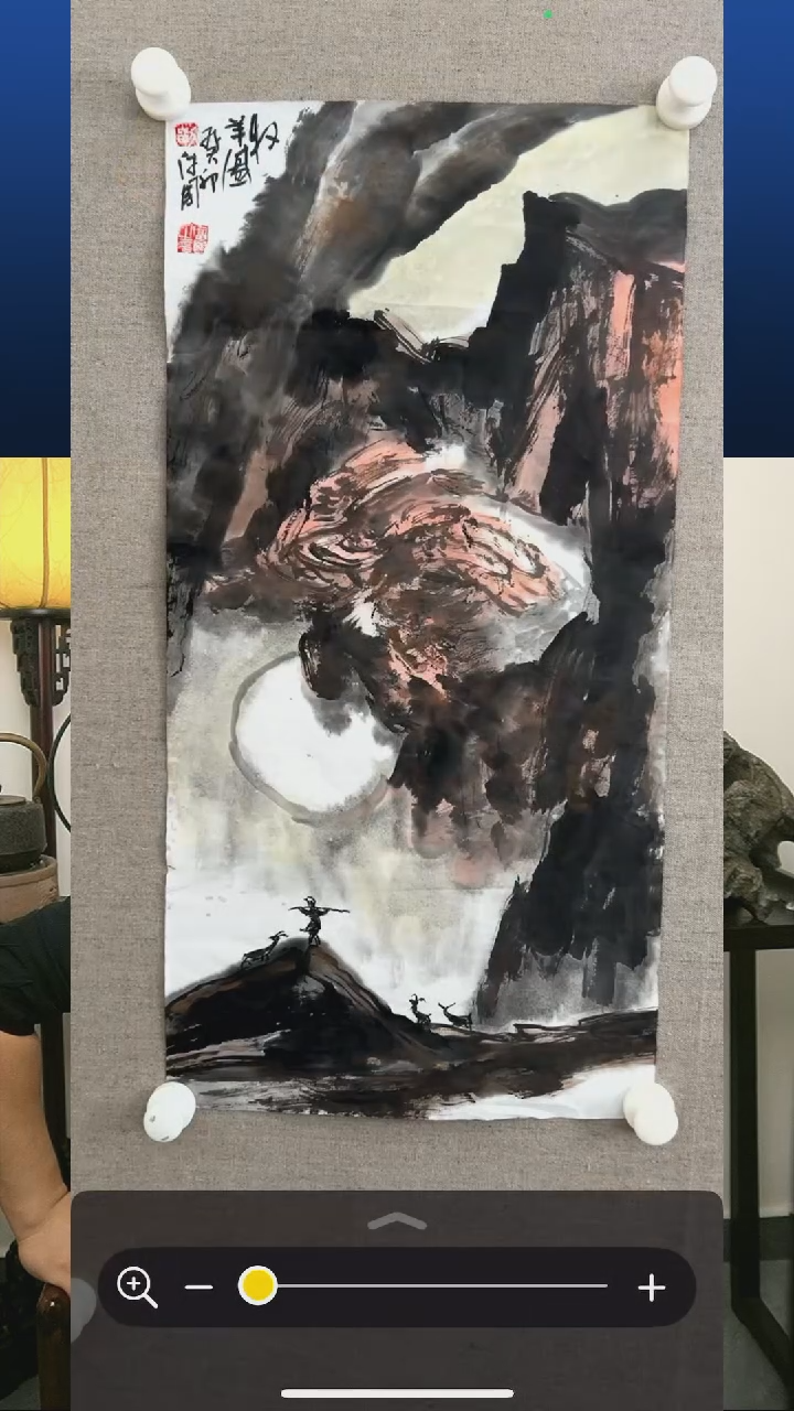 【闪购商品】绘画刘付国国画作品