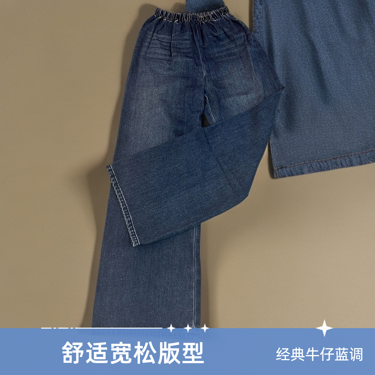 女款加绒直筒显瘦牛仔裤。下单终身免费洗，顺丰包邮