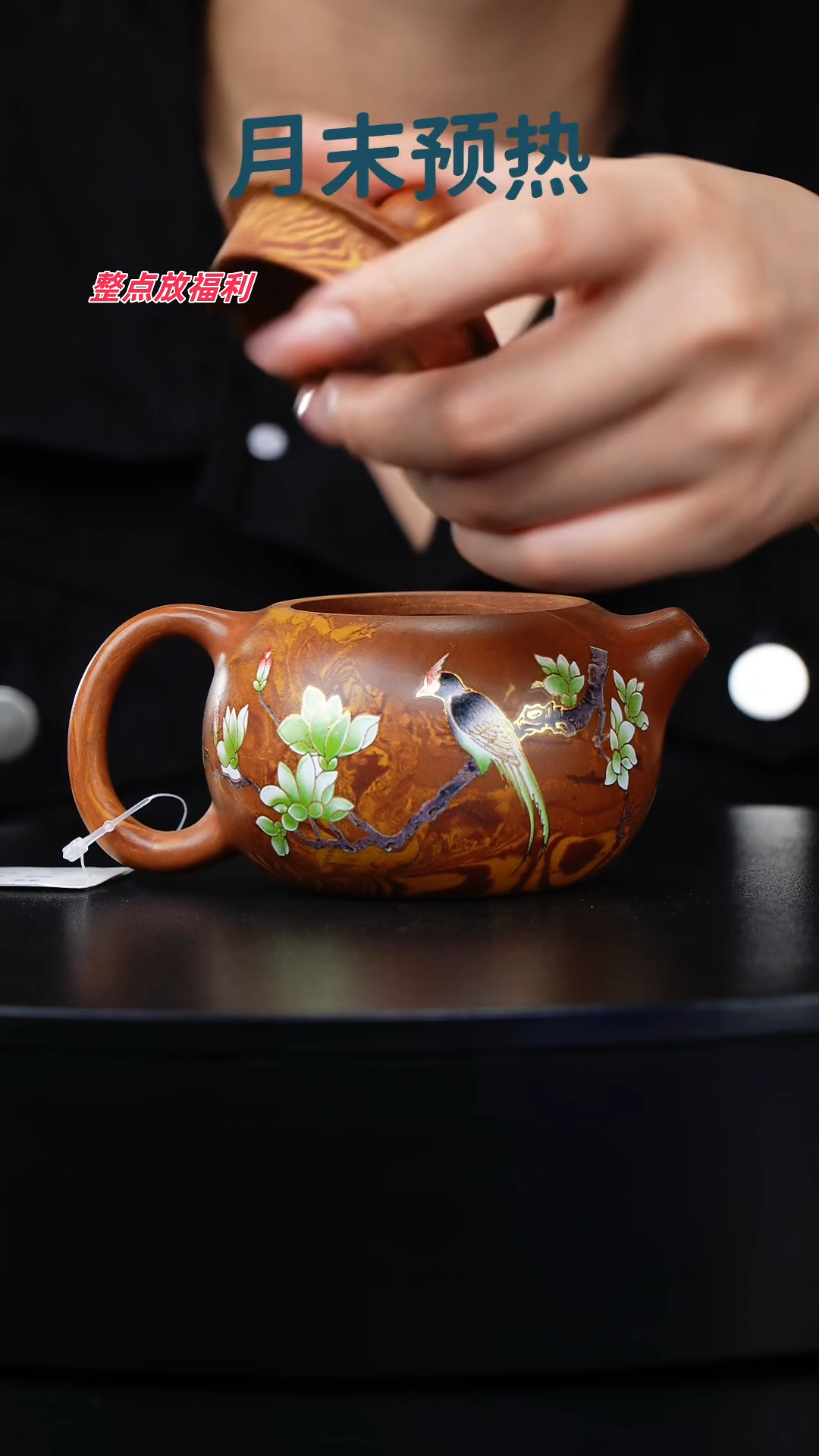 【闪购商品】紫砂茶壶宜兴茶壶