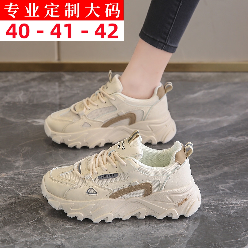 冬季回力休闲女鞋大码41-43老爹鞋女秋冬真皮鞋子女款显脚小运动