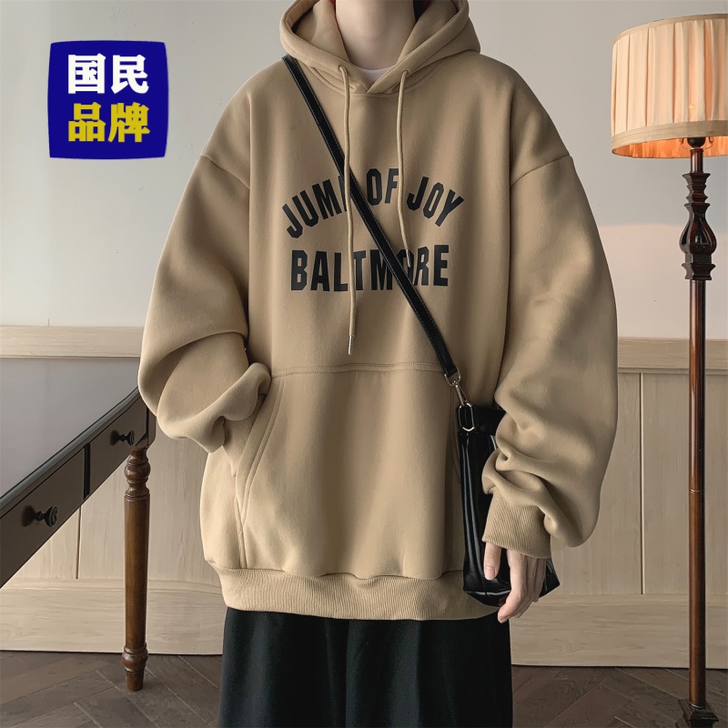 【小扬哥推荐】秋冬新款连帽卫衣男港风潮牌加绒加厚上衣时尚中性