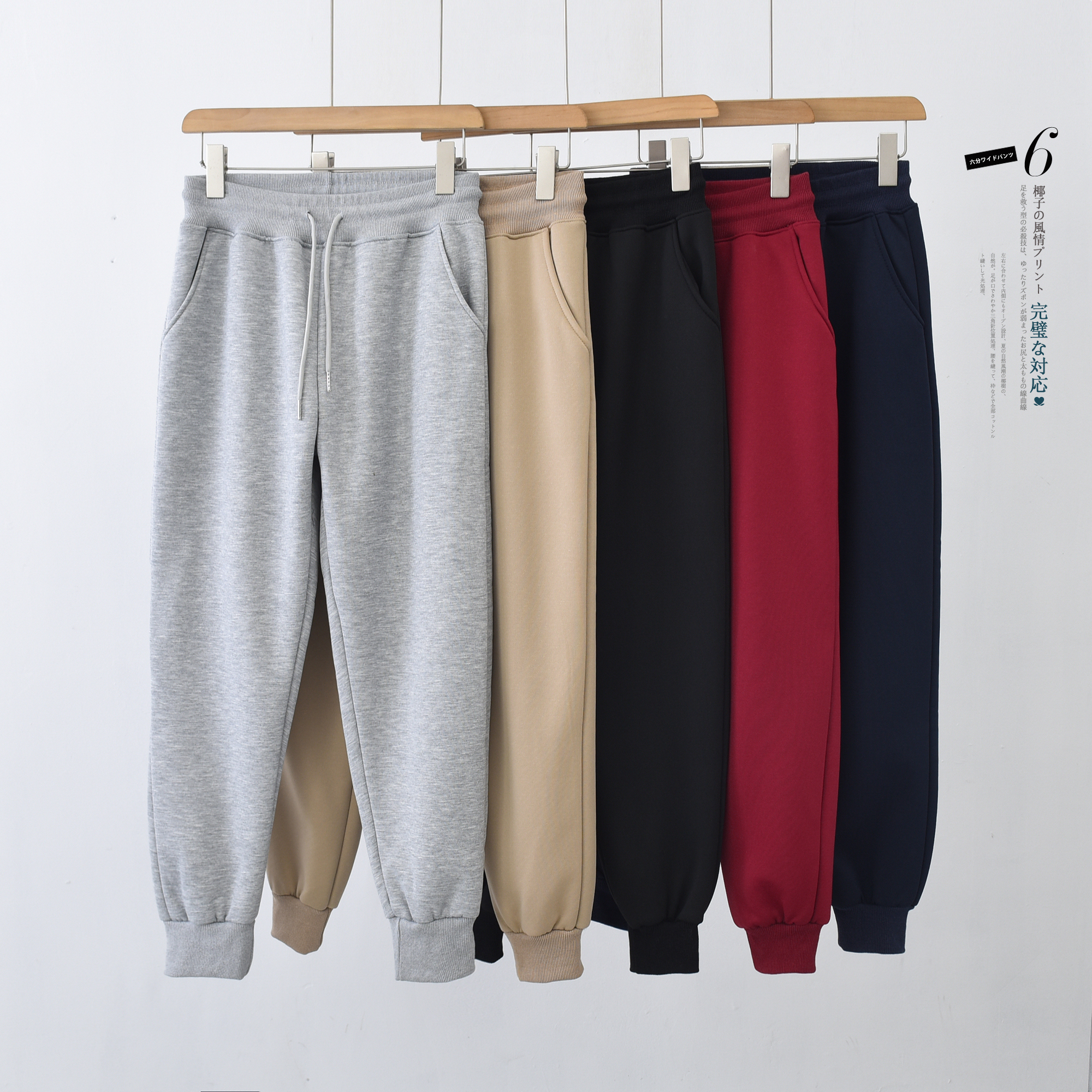 【冬季福利】加厚绒休闲卫裤冬季亲子款高腰宽松裤子一条过冬保暖