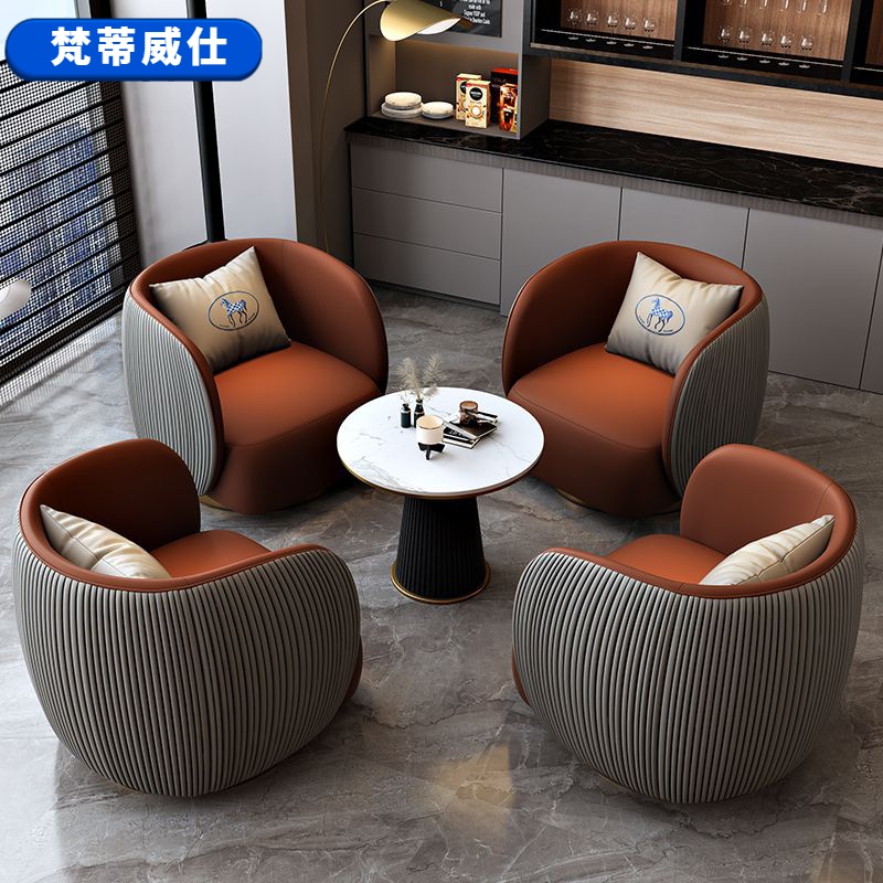 售楼处洽谈沙发轻奢美容院酒店大堂办公室休息区接待会客桌椅组合