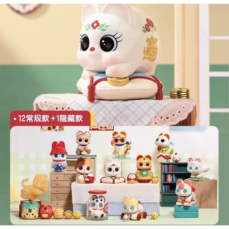 【拆盒】福饱饱时光饱物系列潮玩盲盒手办摆件