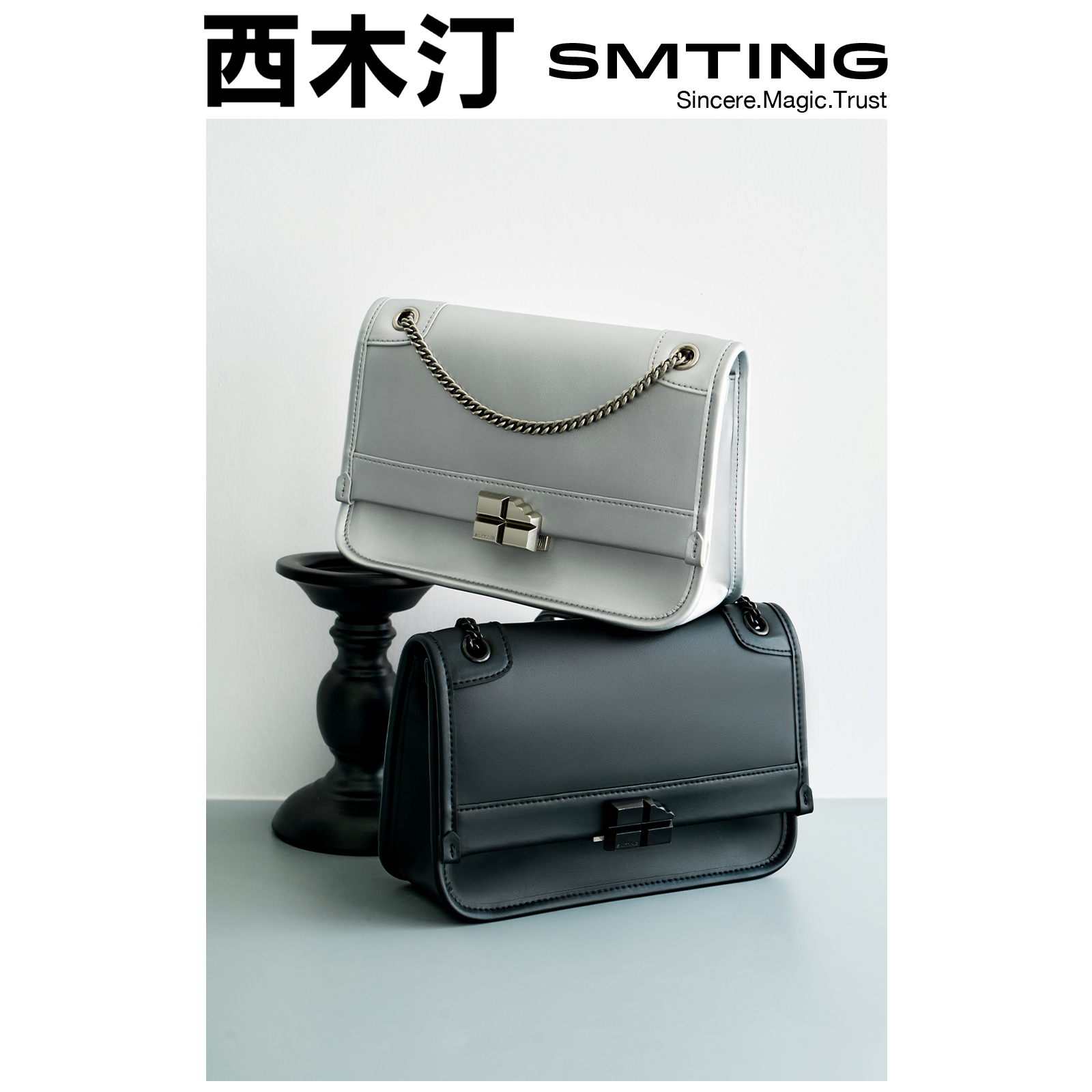 西木汀 浮光 SoBlack链条小方包女牛皮单肩斜挎包2024新款小众