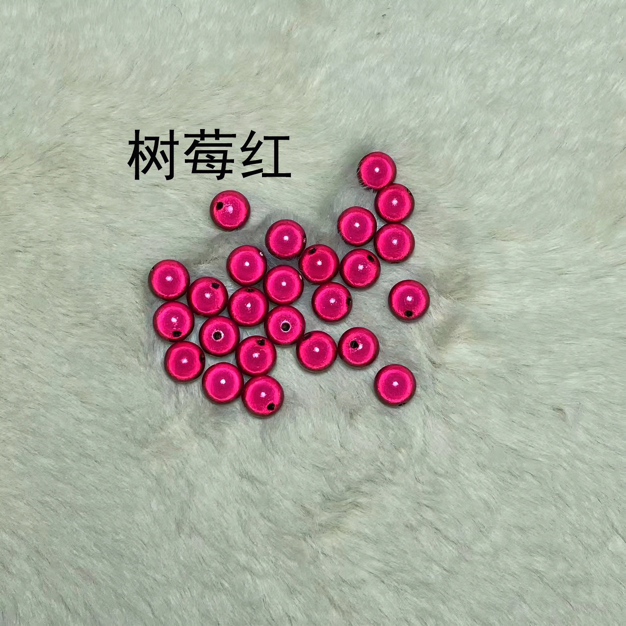 10mm灯泡珠二次元甜酷风镭射鱼眼珠DIY配珠手链挂件串珠亚克力珠