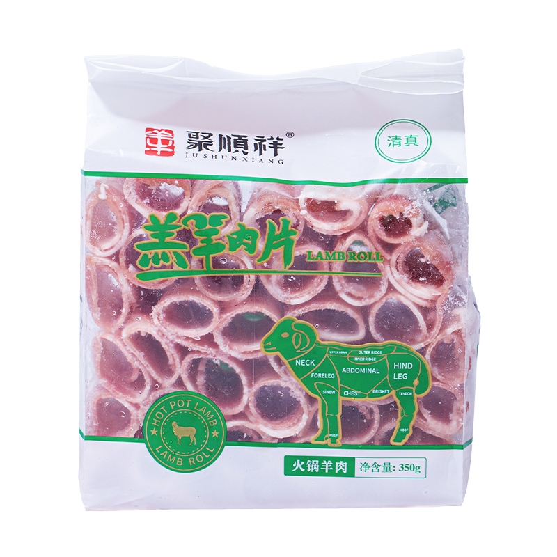 聚顺祥羔羊肉卷350g