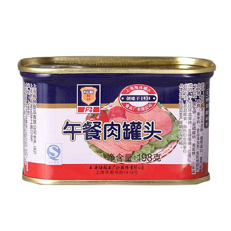 梅林午餐肉 198g