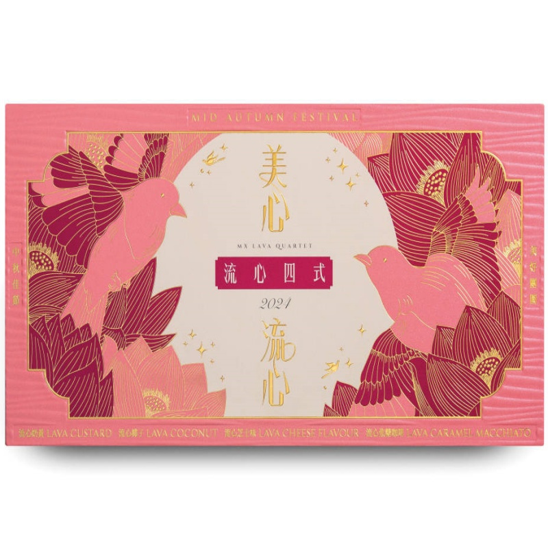 美心流心四式月饼360g