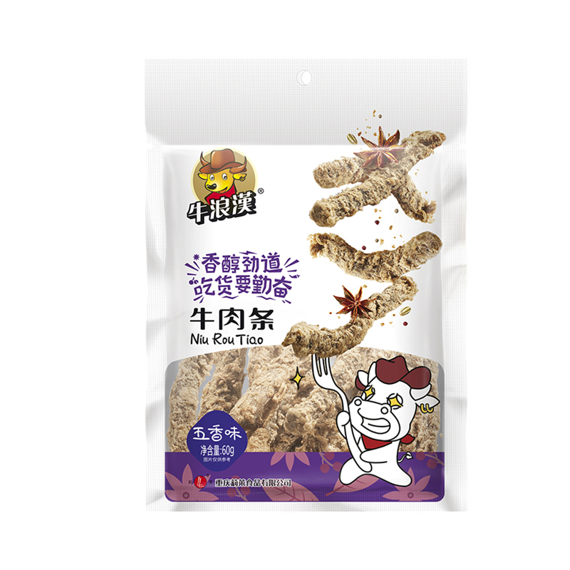 牛浪汉牛肉条（五香味）
