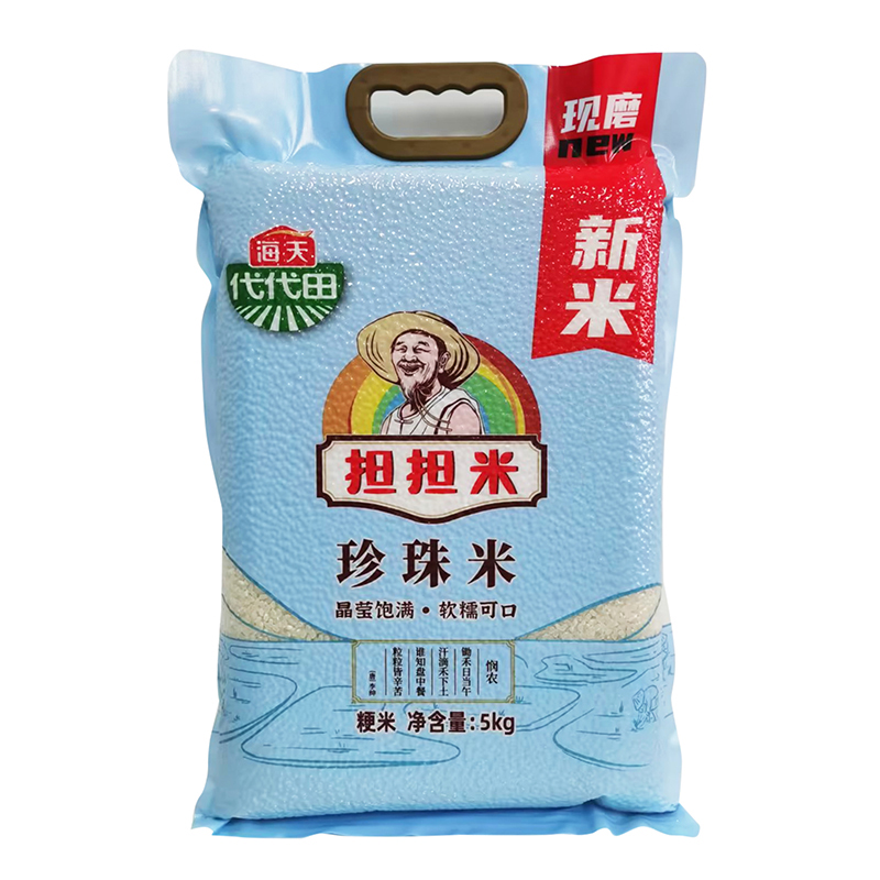 海天珍珠米（粳米）