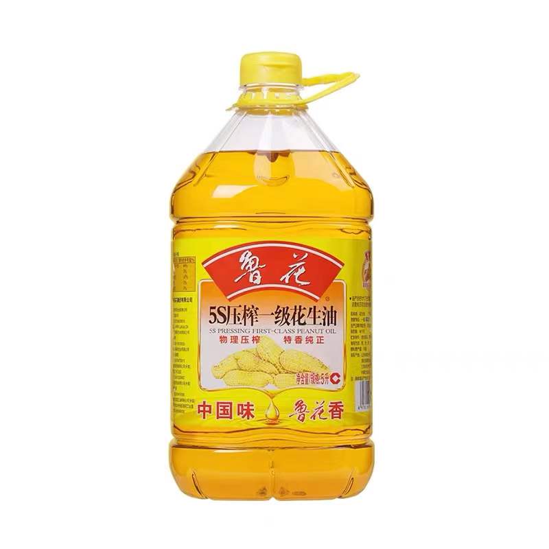 鲁花5s压榨一级花生油