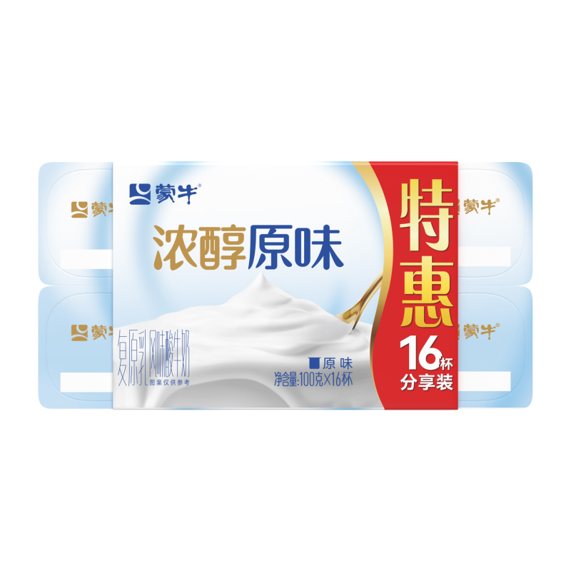 蒙牛风味酸牛奶原味16连杯