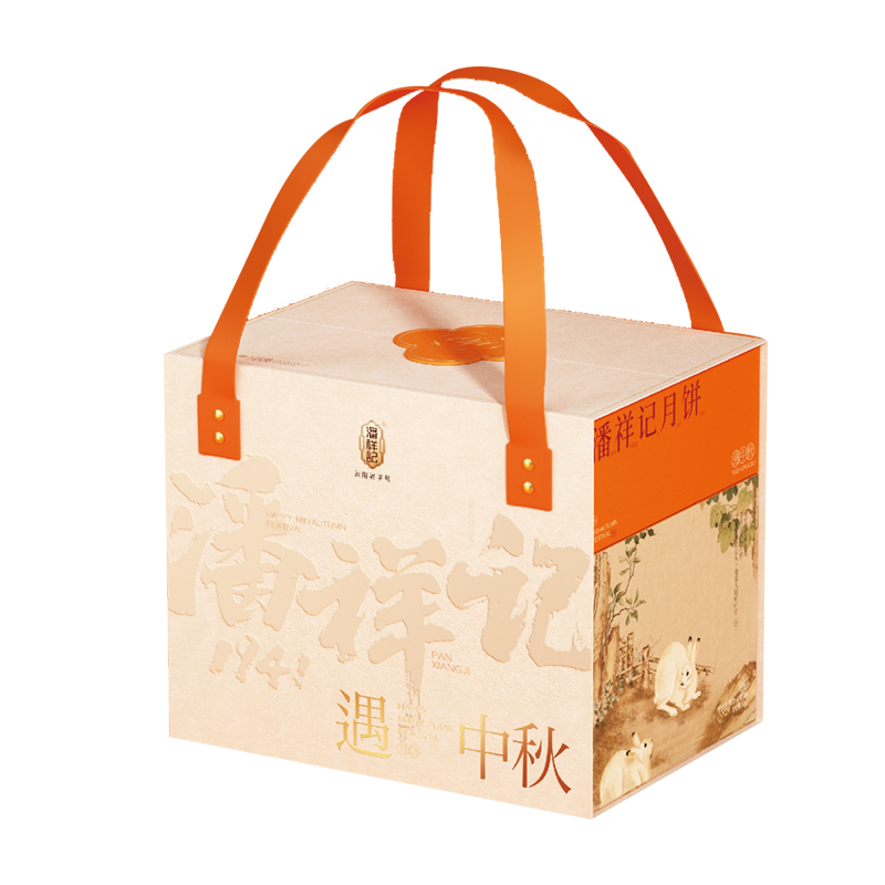 潘祥记遇中秋（月饼礼盒）1.71kg