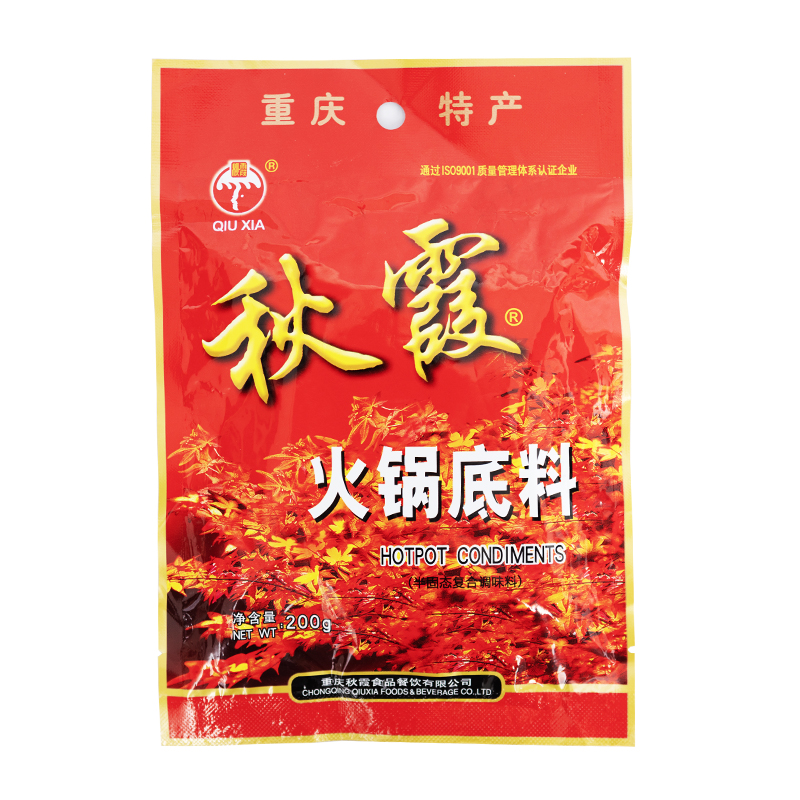 秋霞火锅底料 200g