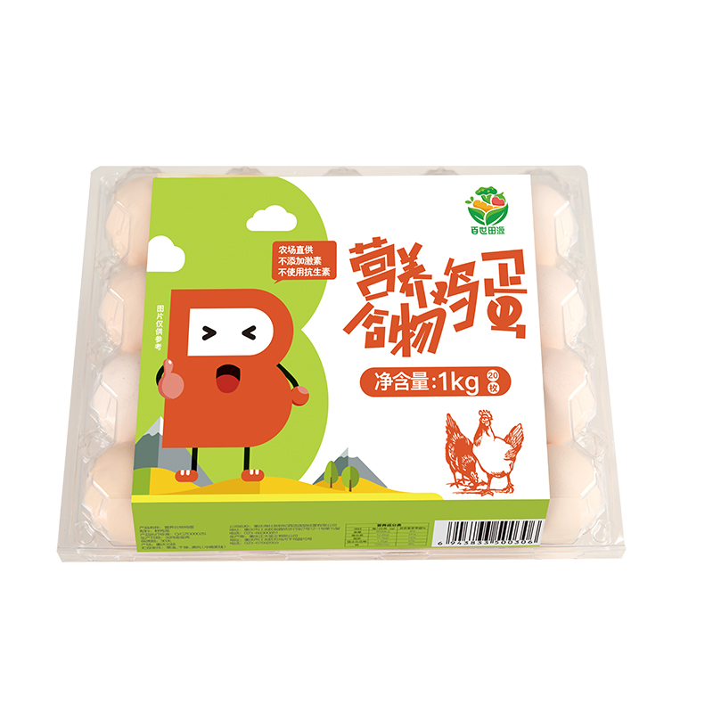 百世营养谷物鸡蛋20枚 1kg