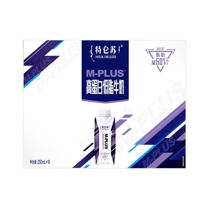 蒙牛特仑苏高蛋白低脂牛奶250ml*10