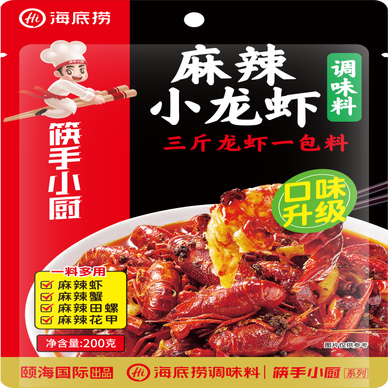 海底捞麻辣小龙虾调味料200g
