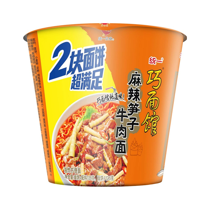统一巧面馆麻辣笋子牛肉面 2块面饼 139g