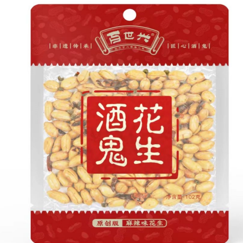 百世兴酒鬼花生原创麻辣味102g