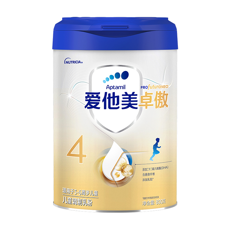 爱他美卓傲儿童调制乳粉 800g