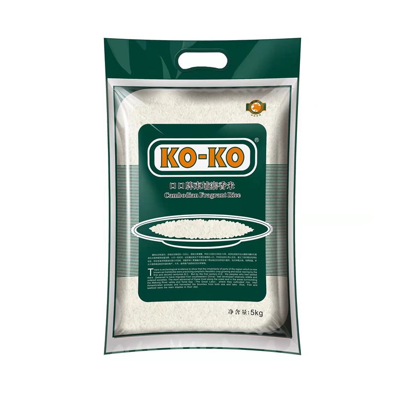 KOKO柬埔寨香米 5kg 新老包装随机