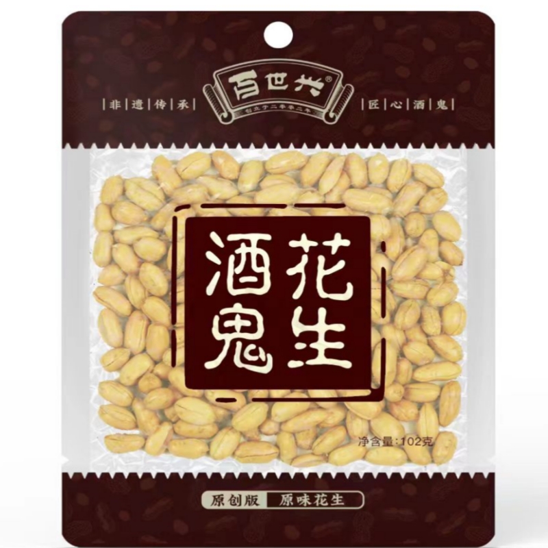 百世兴酒鬼花生原创原味102g