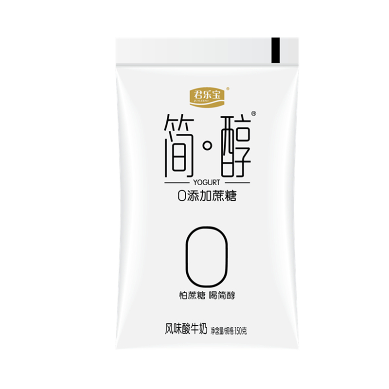 君乐宝简醇风味酸牛奶（0添加蔗糖）150克