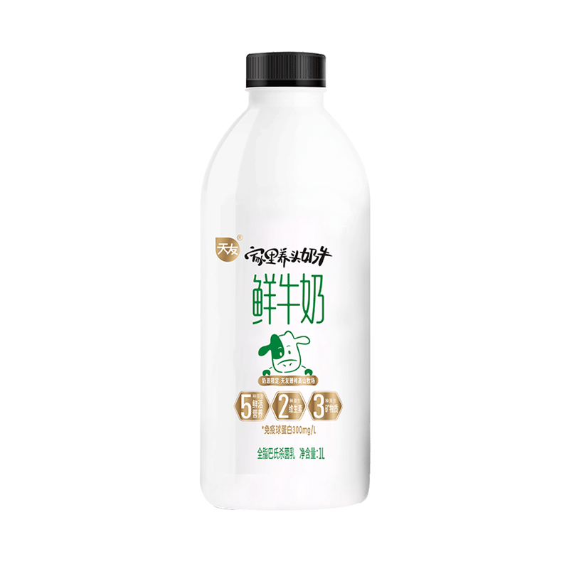 天友家里养头奶牛鲜牛奶1L