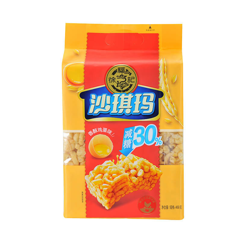 徐福记沙琪玛香酥鸡蛋味减糖 469g 新老包装随机