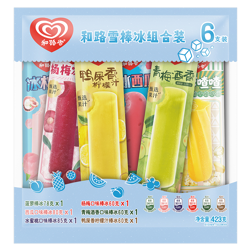 和路雪棒冰组合6支装（菠萝+西瓜+水密桃+杨梅+青梅酒香+鸭屎香）423g