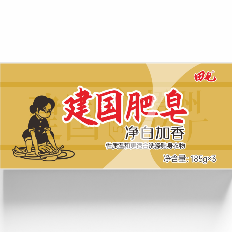 田七建国肥皂185g*3块