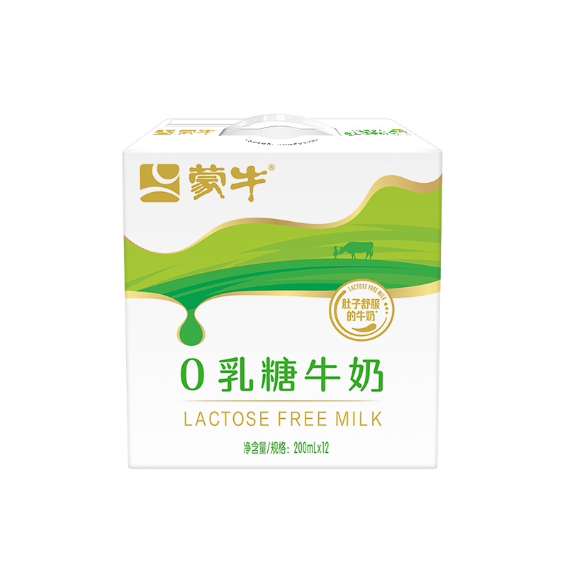 蒙牛0乳糖牛奶200ml*12