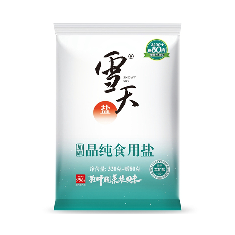 雪天加碘晶纯食用盐 320g+80g